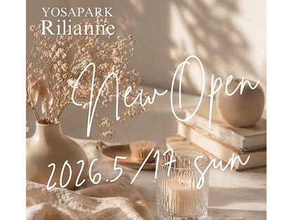 ヨサパーク リリアンヌ(YOSA PARK Rilianne)の写真