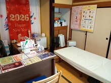 カイロプラクティック骨骨(BONES)の雰囲気(落ち着いた雰囲気です。)