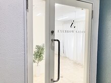 アイドット 春日部店(i.)の雰囲気（落ち着いた雰囲気の店内♪眉毛/アイブロウ/眉/まゆげ/間引き）