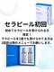 ケアユー 鴨島店(Care U)の写真/皮むけしないのでダウンタイムなし！お肌に優しいピーリングでお肌を育てましょう！