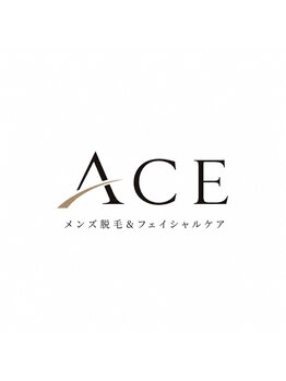 ACE メンズ脱毛&フェイシャルケアの写真/【最新ハイパワー脱毛】痛みや熱ストレスを最小限に抑え、圧倒的な効果で終わりのある脱毛を！