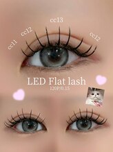 アイモア 一宮店(eye mor.)/LEDフラットラッシュ120本