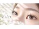 エクラ(Eclat)の写真