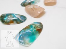 オトナネイル(otona nail)/ターコイズマーブル