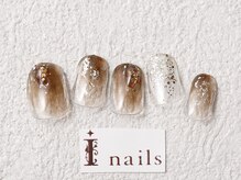 アイネイルズ 梅田店(I nails)/ブラウンニュアンス￥7700