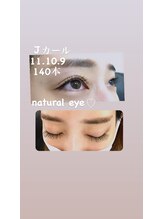 ココ アンド モカ(Coco&mocca)/綺麗目