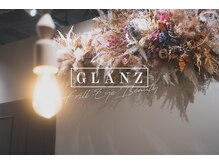 グランツ フリル アイ ビューティ 谷山店(GLANZ Frill Eye Beauty)