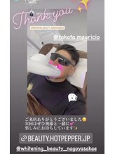 ホワイトニングビューティー 名古屋栄店(WHITENING BEAUTY)/セルフホワイトニング