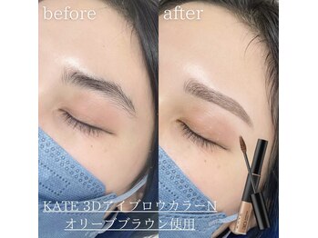 エルモ バイ エストアール 筑紫口店(L'mo by est-r.)/#美眉#アイブロウスタイリング