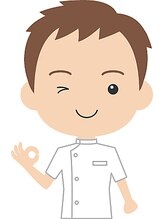 神の手&nbsp;アキラ 