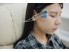 【眼精疲労】目のトレーニングorリフトアップ30分