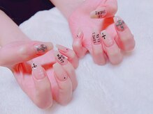 マカナマナ(Makana Mana)/