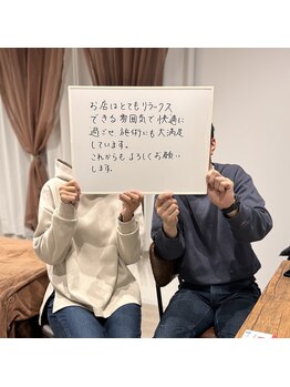 シャーロック(4869Sherlock)/お客様のお声