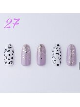 はあとねいる 横浜中田店/