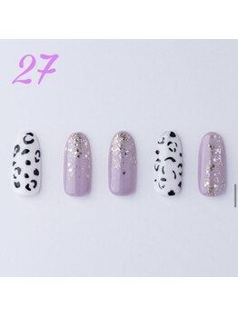 はあとねいる 横浜中田店/