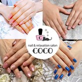 ココ(COCO)