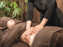 しあわせ腸研究所