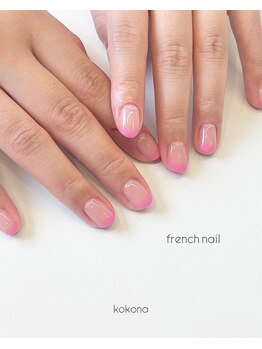 オヴィネイル(Ovi NAIL.)/フレンチネイル*