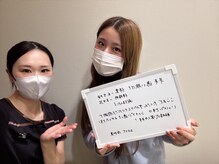 シェイプ 浜松本店/