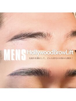 フルアナ(Hu ruana)/眉毛