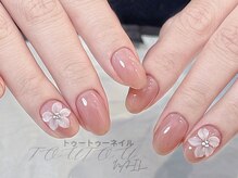 トゥートゥー(TOUTOU)/フラワーxベージュ