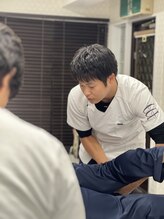 タブチ神経整体院 高槻院/