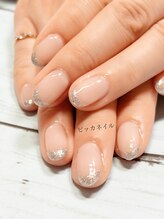 ピッカネイル/