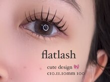 amii.名古屋名駅店【まつ毛パーマ・パリジェンヌ・マツエク・LED・眉毛専門店】/フラットラッシュ[マツエク]