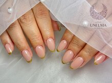 りとる うねるま 博多/フレンチネイル