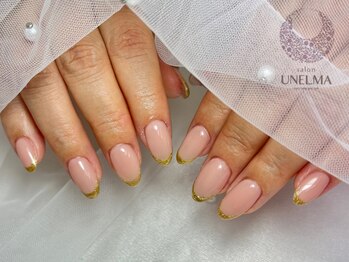 りとる うねるま 博多/フレンチネイル