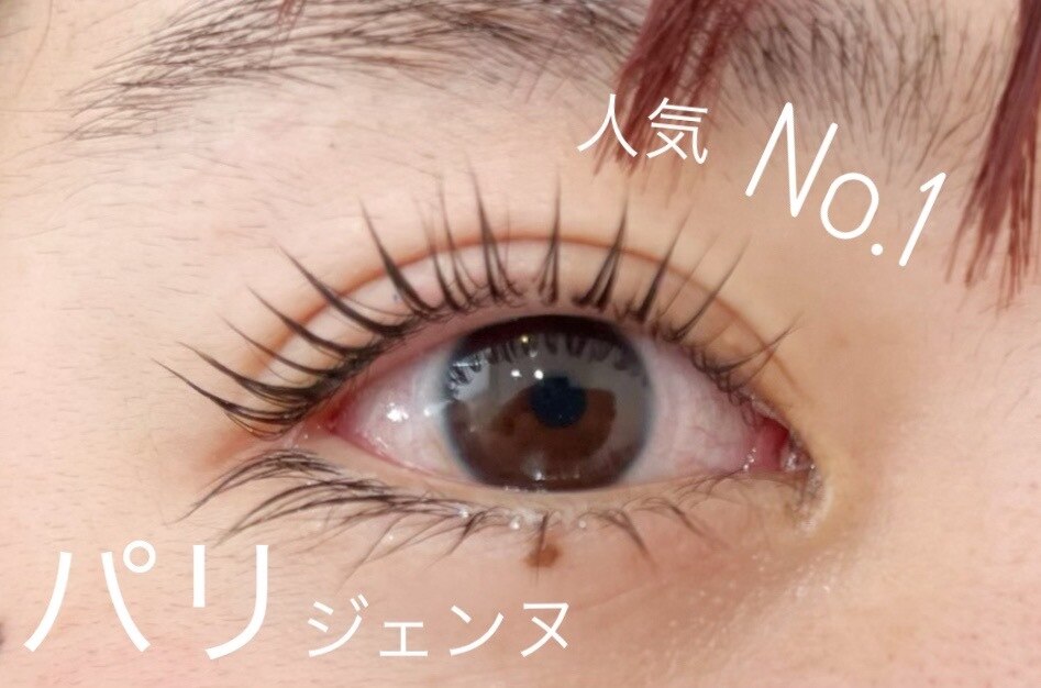 コア(Ko'A)｜ホットペッパービューティー