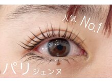 コア(Ko'A)