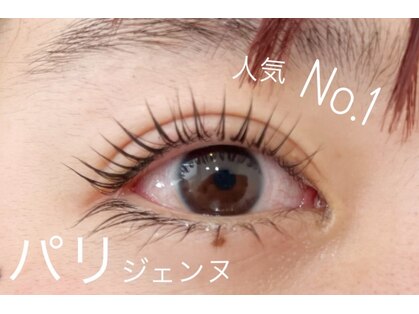 コア(Ko'A)の写真