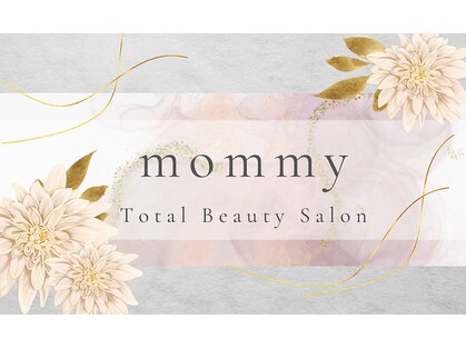 マミー(mommy)の写真