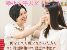 アロハウス(ALOHOUSE)