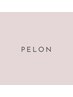 【シミPELON★同箇所施術2回目以降】2センチ角/4400円