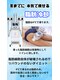 リアウェイク(Reawayke)の写真/憧れの夏ボディへ!ダイエットでサイズダウンを応援♪経験豊富なプロがサポート!