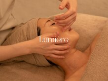 ルミエール(Lumiere)の雰囲気（敏感肌の肌質改善と小顔ケア。栄養学×手技で一生の美肌を育む）