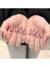 【異次元のうる艶】SNSで大人気★フラッシュマグネットネイル¥5980→¥4980!