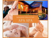 アパアパ(APA APA)