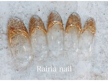ライリアネイル(Rairia nail)/フレンチネイル