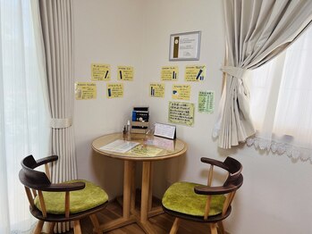 ビューティールーム 優美/カウンセリング