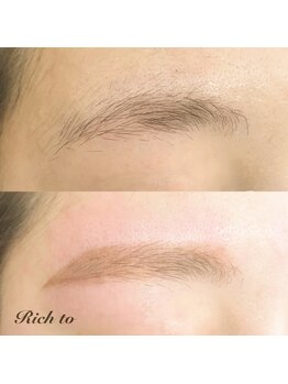 リッチ トゥ 豊橋店(Rich to)/アイブロウメニュー