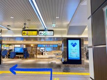 海ここち/JR五反田駅東口より徒歩3分