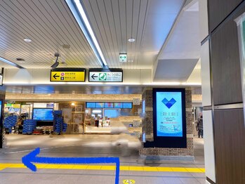海ここち/JR五反田駅東口より徒歩3分
