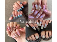 ネイルサロン ヴァレンタイン(nailsalon Valentine)