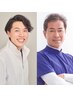 【期間限定7000円OFF】組み合わせ自由！鬼美容施術も選択可！90分30,000円→