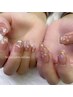 定額デザイン☆彡ご新規様限定！¥9,900→¥8,800