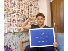 京橋メンズビューティーラボ(KMB LAB.)/お客様のPHOTO 