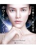 人気Ｎｏ1【シミケア/くすみ】今話題のホワイトスノーピーリングで水光肌に